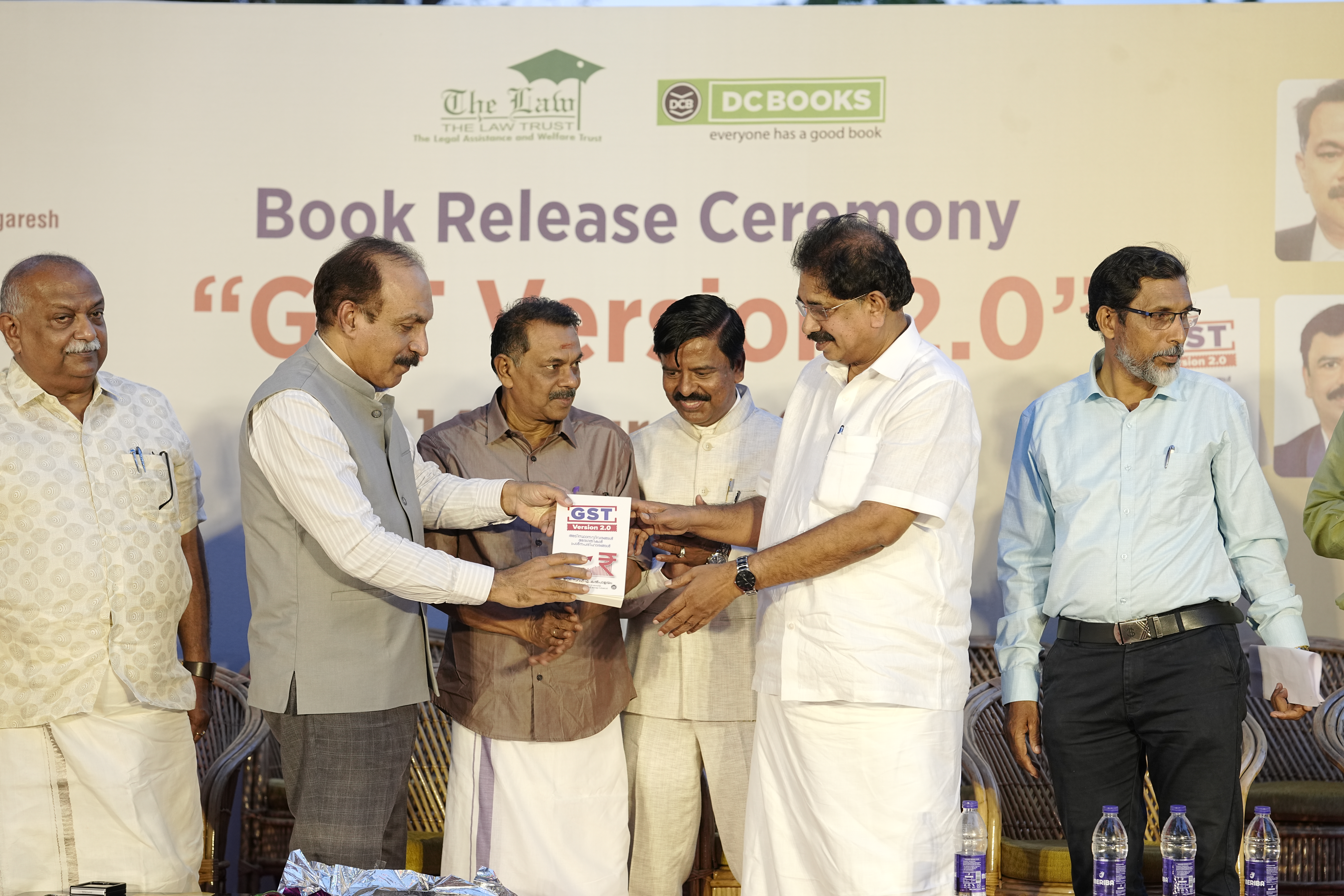 Book Publishing Ceremony — Main