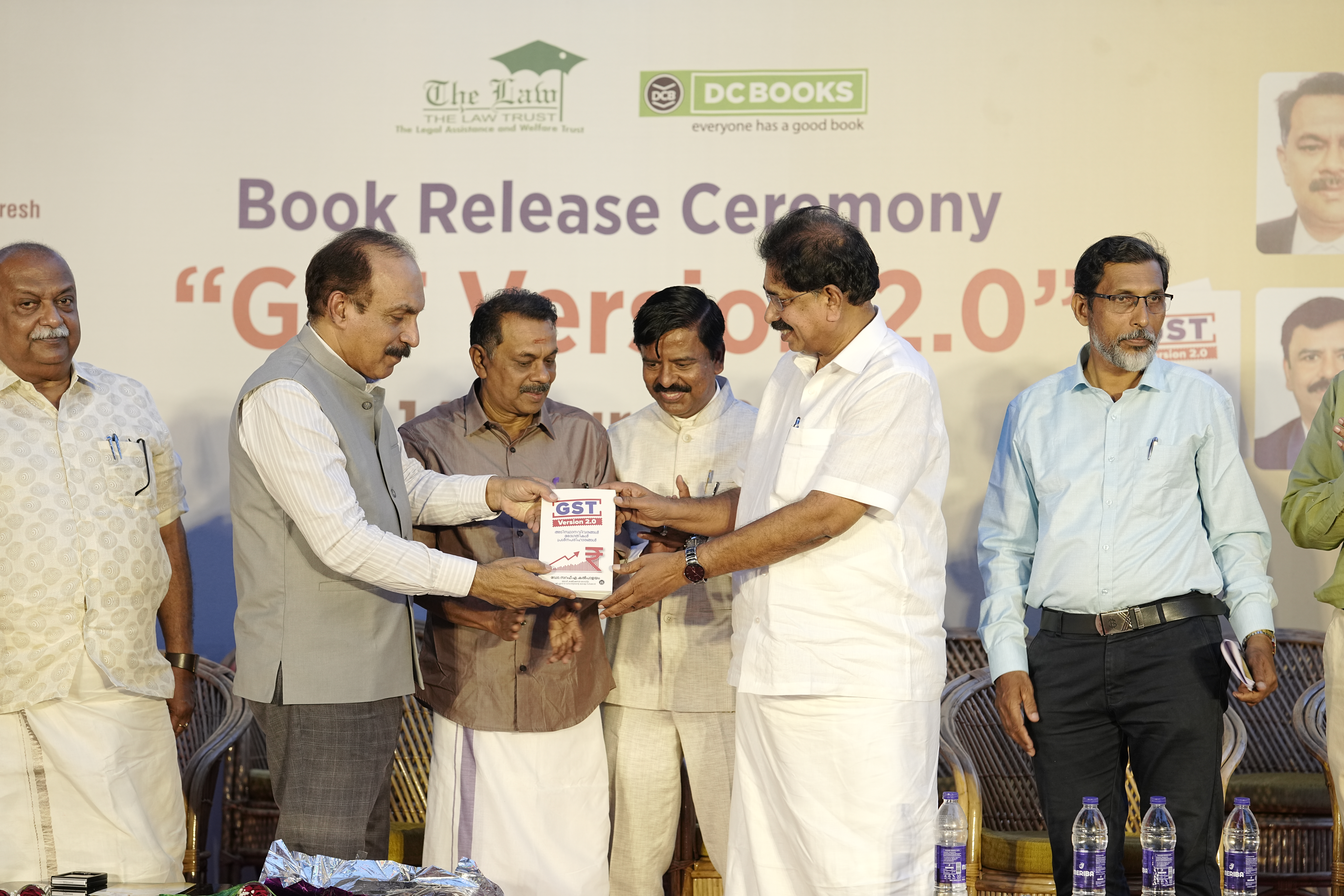 Book Unveiling